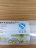 鑫峰加厚连卷保鲜膜30cm*100米食品级PE家用食品打包薄膜微波炉适用 （3卷）共300米长*30cm宽 实拍图