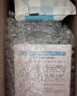 OTBABY宝宝面霜马油菁润霜 山茶油菁萃霜50g保湿补水温和滋润儿童润肤霜 马油菁润霜（深度滋养保湿） 实拍图