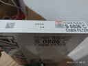 索菲玛带炭空调滤芯滤清器S0806C大众高尔夫4朗逸朗行柯米克甲壳虫宝来 实拍图