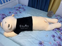 眼含泪光泰迪熊公仔毛绒玩具狗熊布娃娃玩偶睡觉抱枕520情人节送女友礼物 米色余生有你 1.5米（+小哈士奇） 实拍图