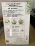 欧丝特意大利进口天然茶多酚植萃染发剂女士遮盖白发自己在家染头发膏  55号酒红色 实拍图