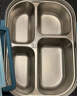 美厨（maxcook）316L不锈钢饭盒0.9L 小学生儿童分格便当餐盘注水保温饭盒卡通款 【蓝色】配汤碗+餐具+保温袋 实拍图