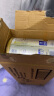 爱他美（Aptamil）澳洲白金版 幼儿配方奶粉 3段(12-36个月) 900g 3罐箱装 实拍图