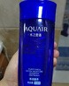 水之密语（AQUAIR）净润臻养洗发水 深层清洁滋养保湿控油修护洗发露护发素男女通用 净润臻养控油洗发露200ml 最差效期至26年11月 实拍图