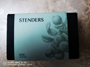 施丹兰（STENDERS）蜂蜜牛奶手工皂细致毛孔洁面皂香氛沐浴皂100g 男女友礼物 实拍图
