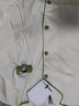 有棵树【代言人成毅同款】植物停螨衣情侣睡衣女春秋季棉套装家居服男夏 【春夏女款】豆沙绿 2XL 实拍图
