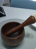 何适 何 HISIZE 酸枣木捣蒜器石臼老式蒜臼家用研磨器压蒜泥蒜蓉擂钵手动捣药罐 碗型平底罐+捣蒜棒 其他件数 实拍图
