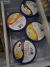八喜冰淇淋 朗姆口味1100g*1桶 家庭装 大桶冰淇淋  晒单实拍图