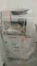 佳能（Canon）iR C3322L C3326 C3330L彩色激光复印机打印复印一体机双面扫描机复合机商用a3a4大型打印机办公 佳能C3330L（打印速度提升36%）高效版 实拍图