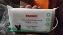 五羊（FIVERAMS） 婴儿抑菌洗衣皂宝宝儿童洗衣皂量贩组合装内衣皂婴儿尿布皂批发 200g 实拍图