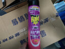 雷达(Raid) 杀虫剂喷雾 600ml 清香型 杀蟑喷雾 杀虫气雾剂 超市同款 实拍图