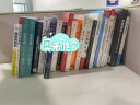超级运营术   韩叙 著 《从零开始做运营》兄弟篇 中信出版社图书 实拍图