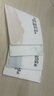 晨光（M&G）简约创意缝线本大学生可爱记事本笔记本子高中学生日记作业练习本 手账本考研开学文具 【山水知诗】16K*4本 实拍图