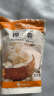 百钻椰蓉椰丝家用椰蓉粉做奶油小方面包馅料蛋糕装饰材料烘焙原料500g 晒单实拍图