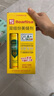 皇氏工匠水性抗菌无溶剂环保美缝剂十大品牌3倍0级防霉瓷砖填缝剂贵族银 实拍图