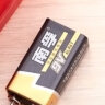 南孚9V碱性电池1粒装 9v  适用于遥控玩具/烟雾报警器/无线麦克风/万用表/话筒/遥控器等 6LR61 实拍图