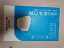 XAXR 灭菌级K N95口罩独立包装白色一次性3d立体口罩鱼嘴柳叶透气四层 KN95灭菌级白色-50片独立装 实拍图