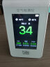海克智动（HD） B6A甲醛检测仪家用空气质量测甲醛 PM2.5TVOC二氧化碳温湿度WiFi PM2.5+CO2+甲醛+TVOC+湿湿度 B6A 晒单实拍图