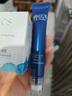 伊贝诗 鱼子眼部紧致淡纹精华乳(滚珠)20g抗皱细纹眼霜补水保湿提拉紧致 20g 实拍图