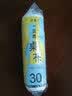 开泰 【蓝】点断一次性桌布加厚防水油家用圆方桌长方形外卖夜市台布 160*100cm 30张/卷加厚白色 实拍图