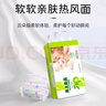 康之良品【橄榄精华特护敏感肌】纸尿裤粘贴式尿不湿夏季超薄透气干爽柔软 纸尿裤XL44片【11-15kg】 实拍图