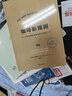 幸福断舍离 你简单，生活就简单 中信出版社 实拍图