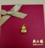 周六福（ZLF）  黄金吊坠福袋吊坠女款饰品代代平安 计价 足金 1.98g 实拍图