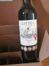 利藤【到手2箱】红酒整箱 法国进口AOP干红葡萄酒送礼礼盒装 共计12瓶 实拍图