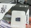 金士顿（Kingston）内存卡256GB tf卡 MicroSD大容量存储卡 手机运动相机 存储卡 实拍图