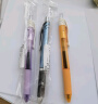 派通（Pentel）0.5mm按动中性笔 速干水笔学生办公财务针管签字笔（替芯LRN5）BLN105 紫杆黑芯 实拍图