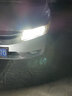 飞利浦LED大灯灯泡星耀光PRO超亮聚光近光远光远近一体汽车前车灯(一对) HB4/9006 实拍图
