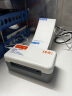 印麦 IP80一联单快递打印机电商专用 80MM热敏标签不干胶条形码电子面单打印机 晒单实拍图