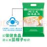 阿尔发消渴麦片营养代餐主食调节血糖无糖精血糖高中老年人代餐食品控低 阿尔发消渴麦片600g*3袋 实拍图