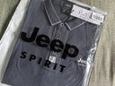 JEEP SPIRIT吉普短袖T恤男夏季短袖男士POLO休闲翻领可定制上衣服 深灰色 4XL 实拍图