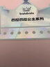 巴拉巴拉儿童头饰女童发饰可爱发绳女孩不伤发头绳蝴蝶结时尚甜美 粉红60001 110cm 实拍图