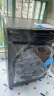 小天鹅（LittleSwan）滚筒洗衣机全自动 智能投放 浣彩系列 紫外线除菌 超薄机身 10公斤 TG100VT616WIADY-T1B  晒单实拍图