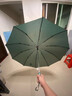 静闲居全自动雨伞太阳伞黑胶防晒防紫外线大号男女士晴雨两用遮阳伞 莫兰迪10骨直柄深野绿普通款 实拍图