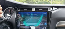 航睿适用大众朗逸速腾宝来凯美瑞轩逸卡罗拉车载中控屏影像导航一体机 H6高通八核8+128+AHD后视+前后双录 实拍图