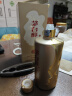 茅台（MOUTAI）集团 茅台醇1998 53度 酱香型白酒  500ml 单瓶装（新老包装） 实拍图