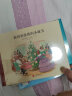 百年经典 彼得和洛塔的圣诞节 早教启蒙宝宝儿童绘本故事幼儿园 3-6岁 童立方出品  精装绘本 实拍图
