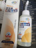 新宠之康宠物猫咪滴耳液狗狗耳螨耳臭洗耳水清洁洗耳液滴耳油 宠物清洁耳螨滴耳液 实拍图