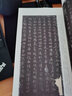历代小楷名作选刊：王羲之王献之小楷 实拍图