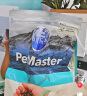 佩玛思特PetMaster冰川猫粮全价成猫专用粮高蛋白营养增肥发腮猫粮2kg 实拍图