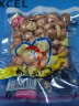 苏太太牛排味蚕豆零食小包装下酒菜兰花豆休闲零食 蟹香味小包装（16包/斤） 1斤 实拍图