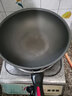 炊大皇炒锅不粘锅无油烟炒菜锅燃气电磁炉无烟锅不沾锅锅具 健康无油烟款炒锅 32cm 实拍图
