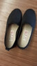 京睿飞织聚氨酯底老北京布鞋女单鞋妈妈鞋一脚蹬软底41大码鞋 黑色桃心 37 实拍图