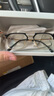 镜沁 男女防蓝光变色眼镜商务近视可配度数大框瘦脸显脸小平光眼镜 黑金框【变茶色】 配1.60防蓝光变色0-600度 实拍图