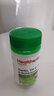 Healtheries紫锥菊大蒜+维生素C+锌+橄榄叶复合维生素片新西兰进口增强免疫力 综合营养 60片/瓶 实拍图