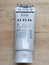 资生堂（Shiseido）日本原装进口 UNO男士护肤 洁面洗面 天然碳控油洁面乳洁面乳130g 实拍图