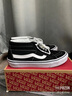 VANS范斯官方 SK8-Mid黑色街头风经典男鞋女鞋板鞋运动鞋 黑色 42 实拍图